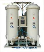 【10立方氧气机】RDO,价格,报价,种类、品牌,厂家,供应商,富阳瑞德气体设备 - 产品库 - 阿土伯交易网